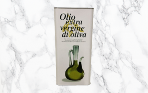 Huile d'olive extra vierge BIO