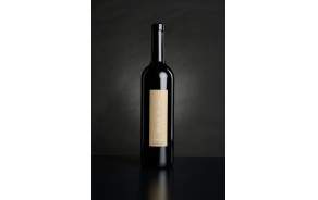 Vin Rouge Chaud du coin 2015 - Domaine de la Mermière